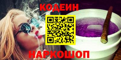 тгк Усть-Джегута