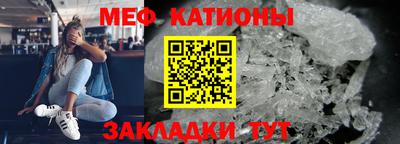 бошки Уссурийск