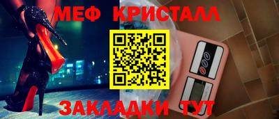 бошки Уссурийск