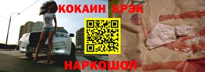 тгк Усть-Джегута