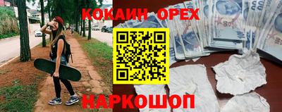 гидра Усть-Илимск