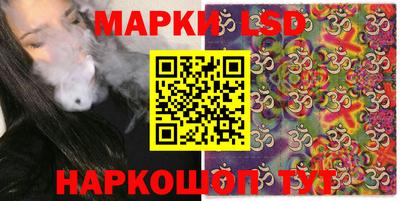 гидра Усть-Илимск