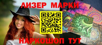 тгк Усть-Джегута