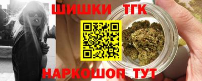 гидра Усть-Илимск