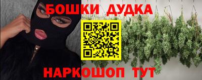 гидра Усть-Илимск