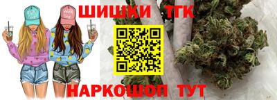 гидра Усть-Илимск