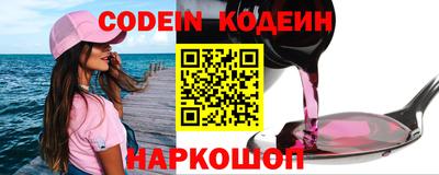 гидра Усть-Илимск