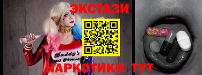 гидра Усть-Илимск