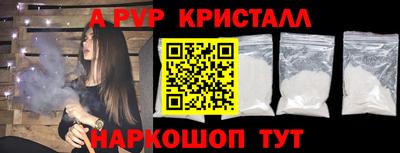 гидра Усть-Илимск