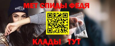 бошки Уссурийск