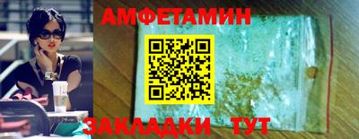 гидра Усть-Илимск