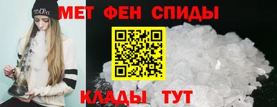 тгк Усть-Джегута