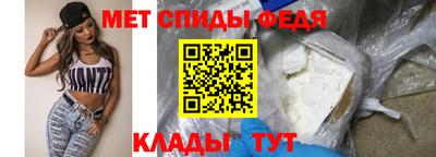 бошки Уссурийск