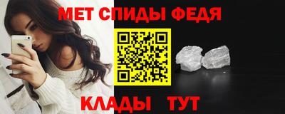 гидра Усть-Илимск