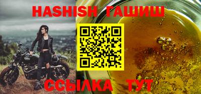 тгк Усть-Джегута