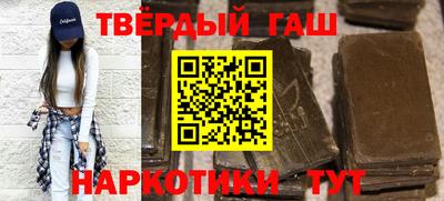 гидра Усть-Илимск