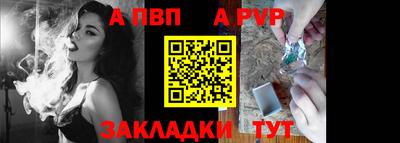 тгк Усть-Джегута